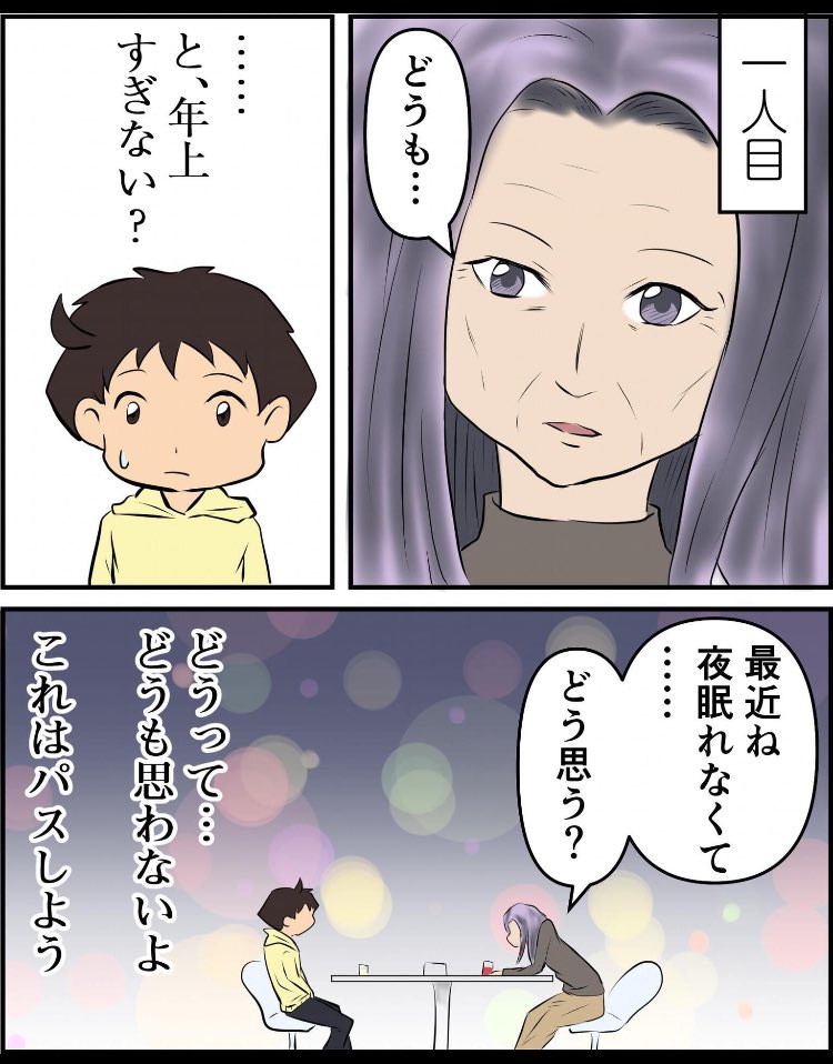 AKI@🍣CB250&600F HORNET tweet media