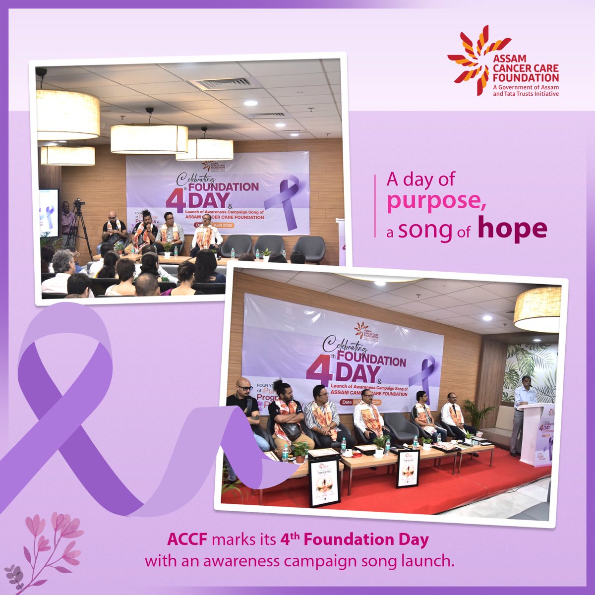 CareAssam's tweet image. Four years of impact.
Celebrated ACCF’s 4th Foundation Day with the launch of our awareness campaign song and Pratyasha—our multilingual annual newsletter. Every page echoes hope, strength, and compassion.
#ACCF #FoundationDay #Impact #Hope