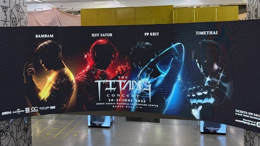 เอื้องทราย                   เพลิงพิศ     ธารใส     วายุตา