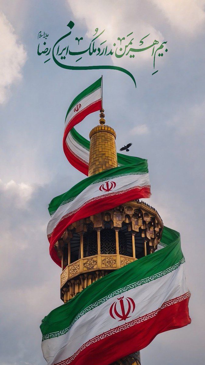 حسین قاسمی خانقاهی tweet media