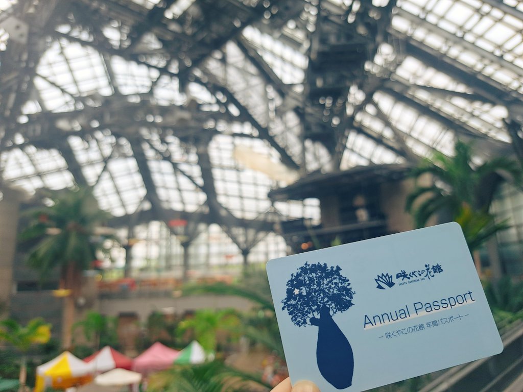 業務後MTG倶楽部 @高橋 tweet media