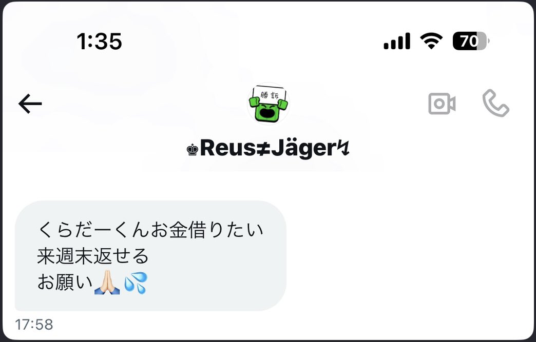 くらだー tweet media