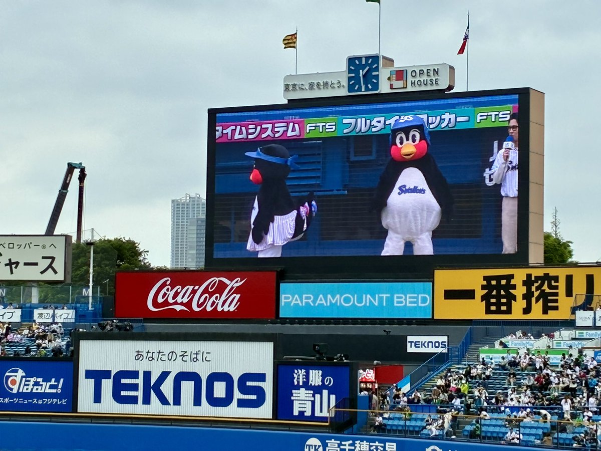 振袖 tweet media