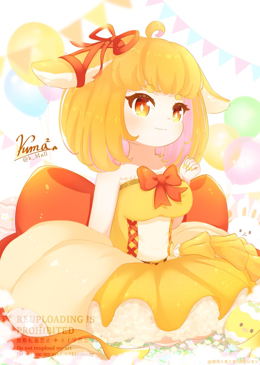 若月くまくま🧸山吹レモンVtuber🍋 tweet media