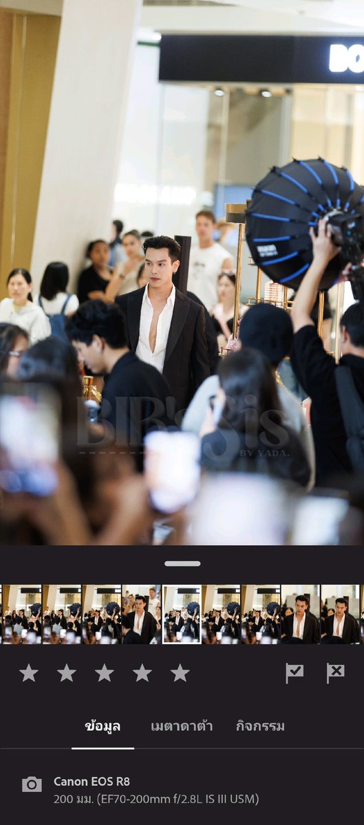 bib's sister tweet media