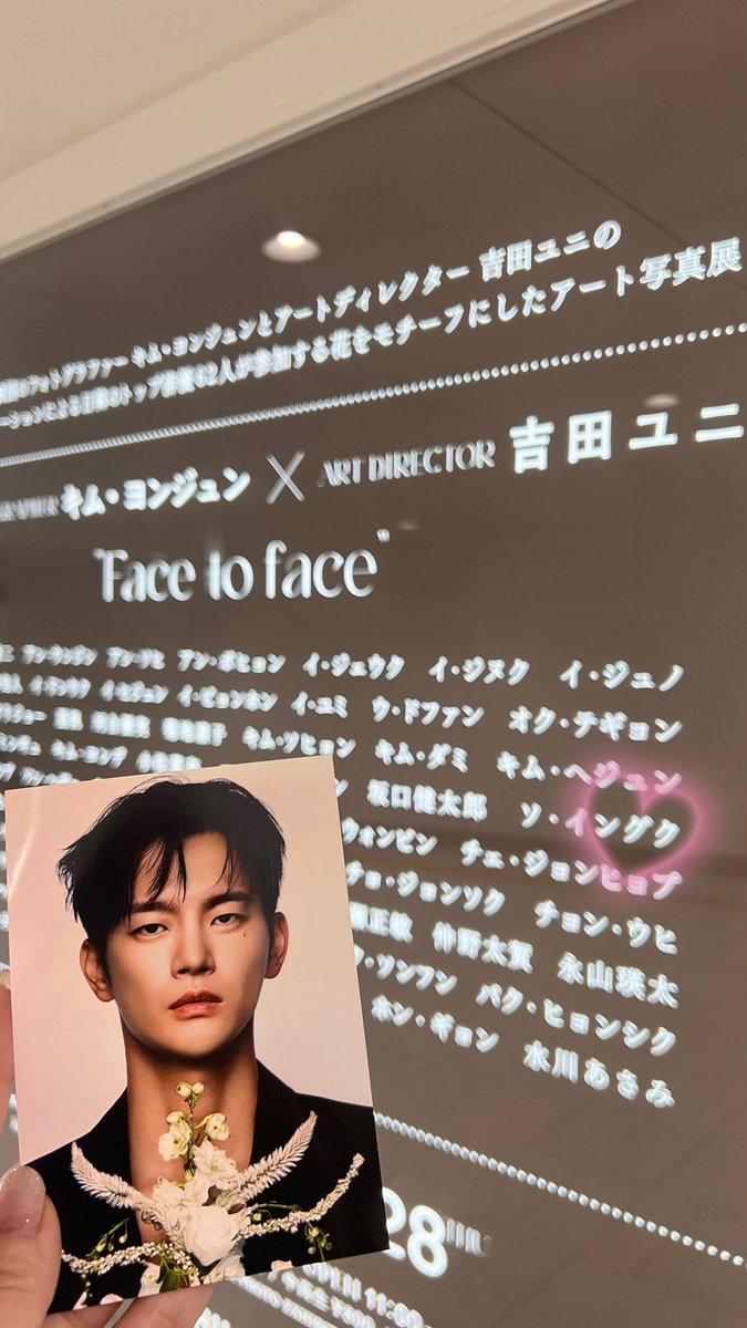 ♥️Riko♥️ tweet media