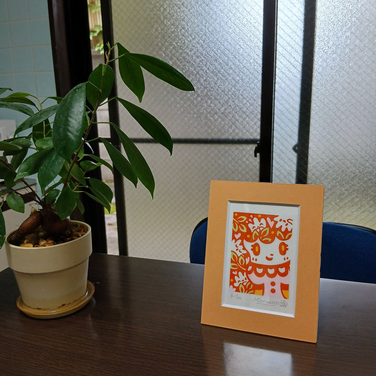 records0517's tweet photo. #百世 さんの作品が相談室にやってきました。一つひとつ丁寧なお仕事に感じ入っております。
来室される皆さんの #わくわく に繋がりますように。 https://t.co/G4jwM8w9C0