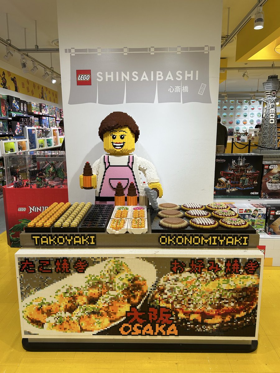 世界のLEGO
大阪のLEGO