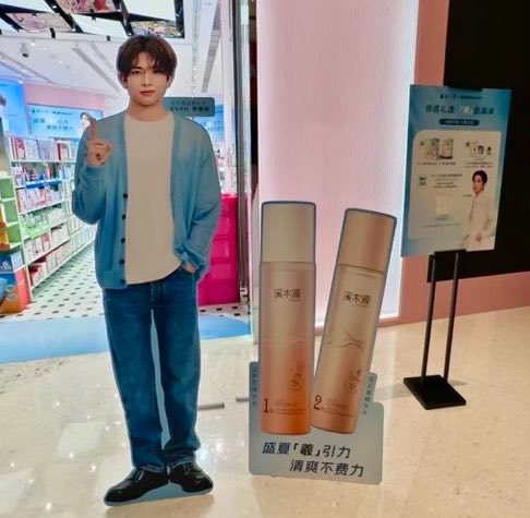 EVAN BASE tweet media