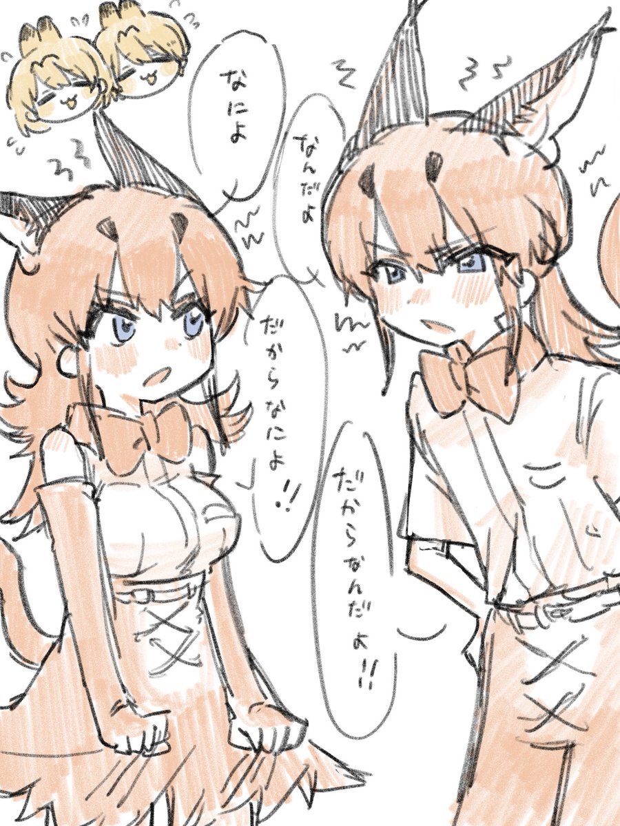せき。skeb募集中 tweet media