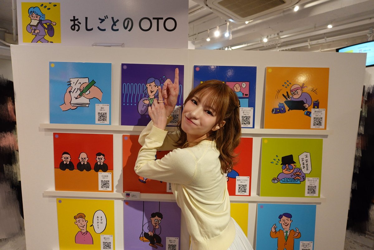 十条月 Luna Jujo tweet media