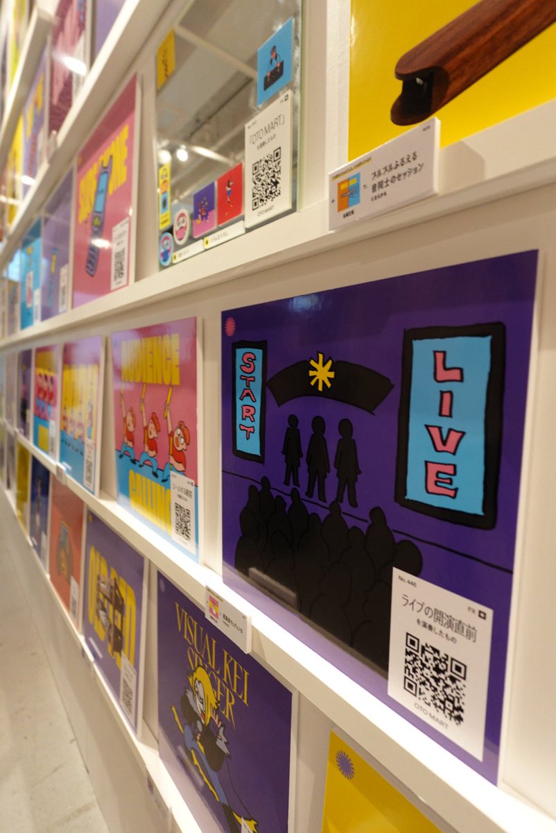 十条月 Luna Jujo tweet media