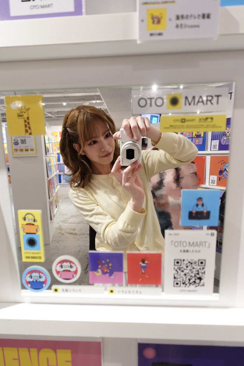 十条月 Luna Jujo tweet media