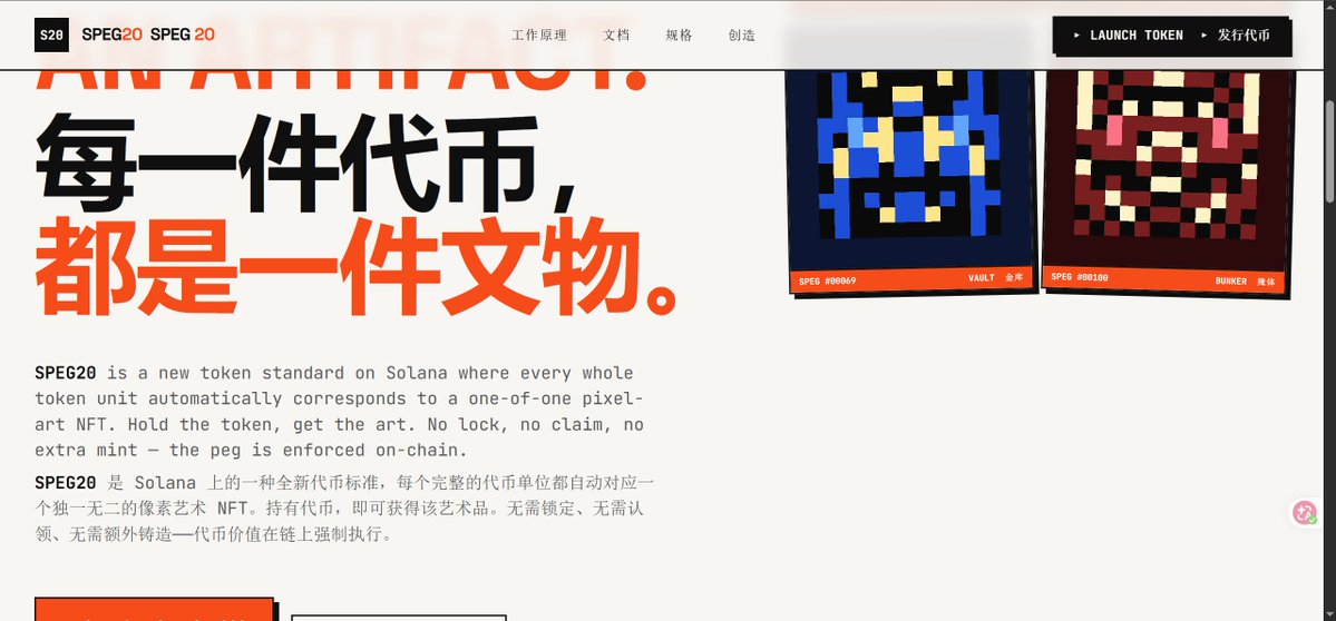 0x高达 tweet media