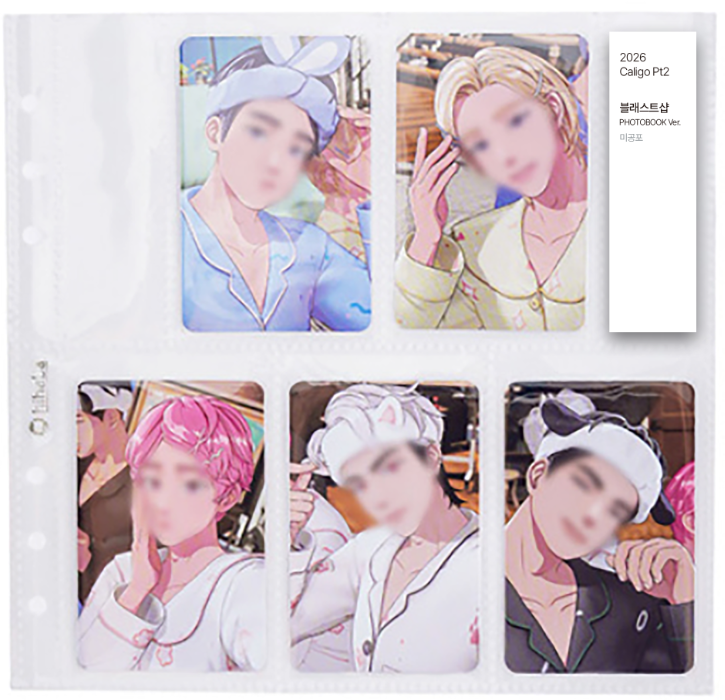 ❤️‍🔥푸르딩딩❤️‍🔥 tweet media