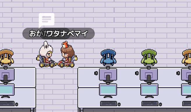 りか|子ども関連事業特化webデザイナー tweet media