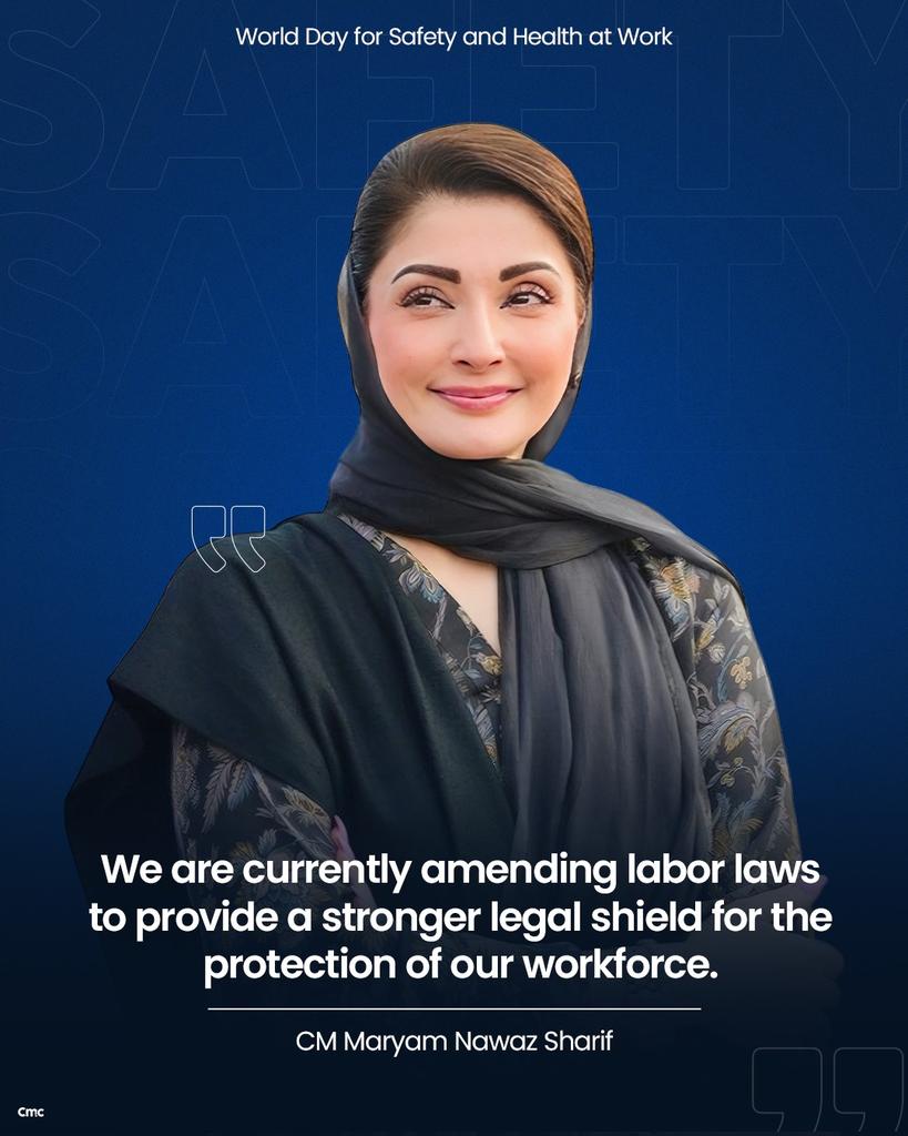 Samina Arif tweet media