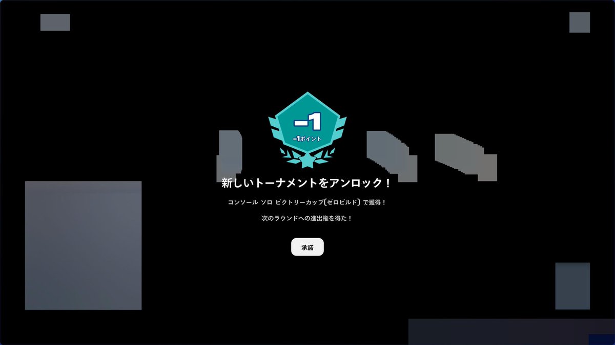ペコルー tweet media