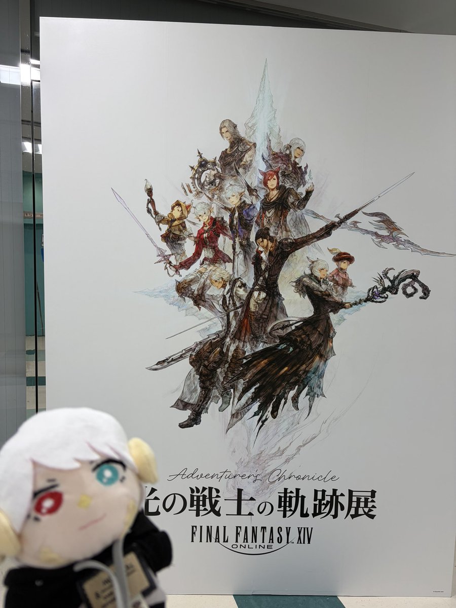 フェイ@雑垢、趣味色々▶next ☔️(5/5) tweet media