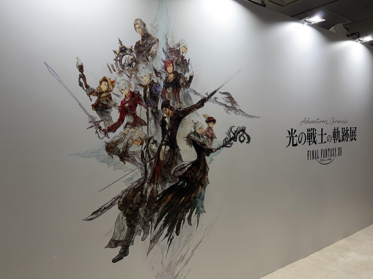 フェイ@雑垢、趣味色々▶next ☔️(5/5) tweet media