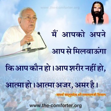 MahaRana ( Kavita) tweet media