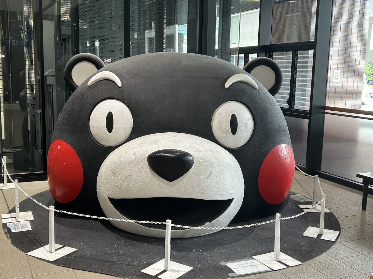 tenchobit's tweet photo. えーそれではね、くまモンを見ずに熊本観光チャレンジをやっていきたいと思いま https://t.co/0IHwhhTCMc