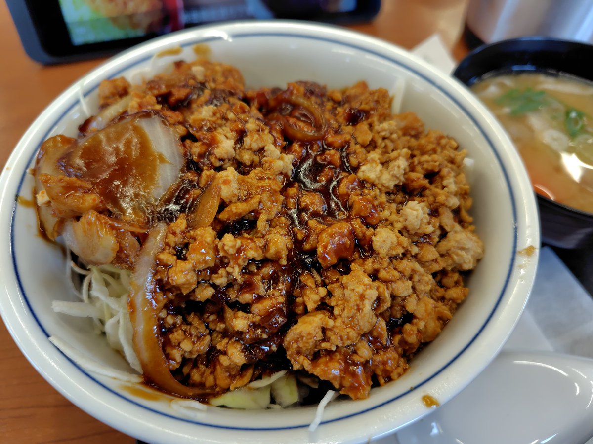 挑んでみた。悪くない