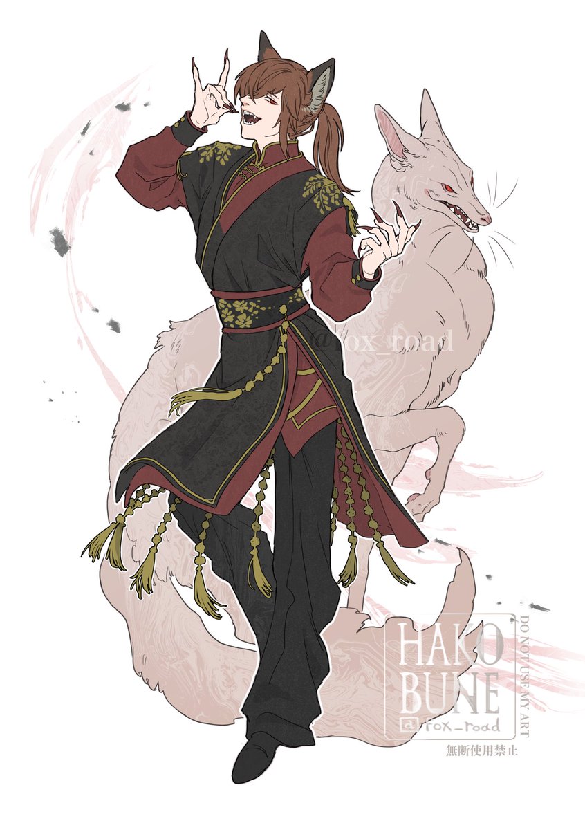 fox_road's tweet photo. 🦊 https://t.co/jHMwJQWpxc