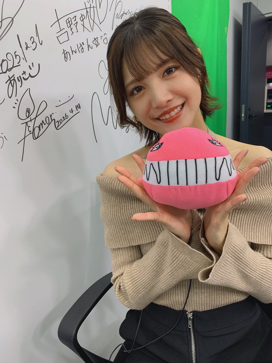 麻木玲那さん 🐳 【新商品】できたてほやほや 5/3から発売開始