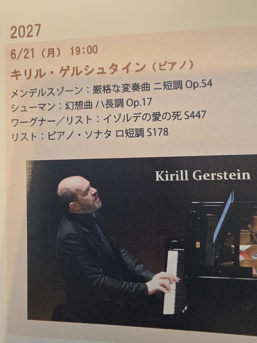 かり🐕 かりうめ tweet media