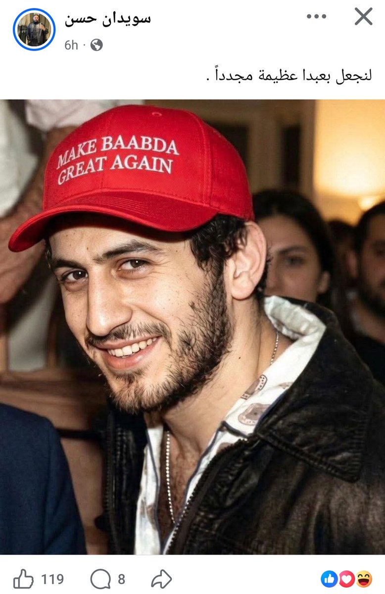 Roy Sleiman tweet media