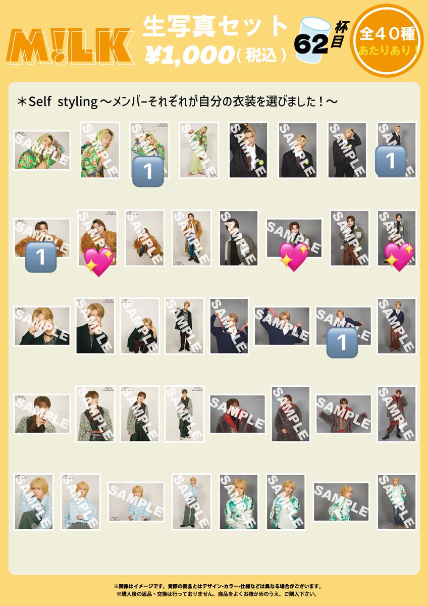 🐻‍❄️ tweet media