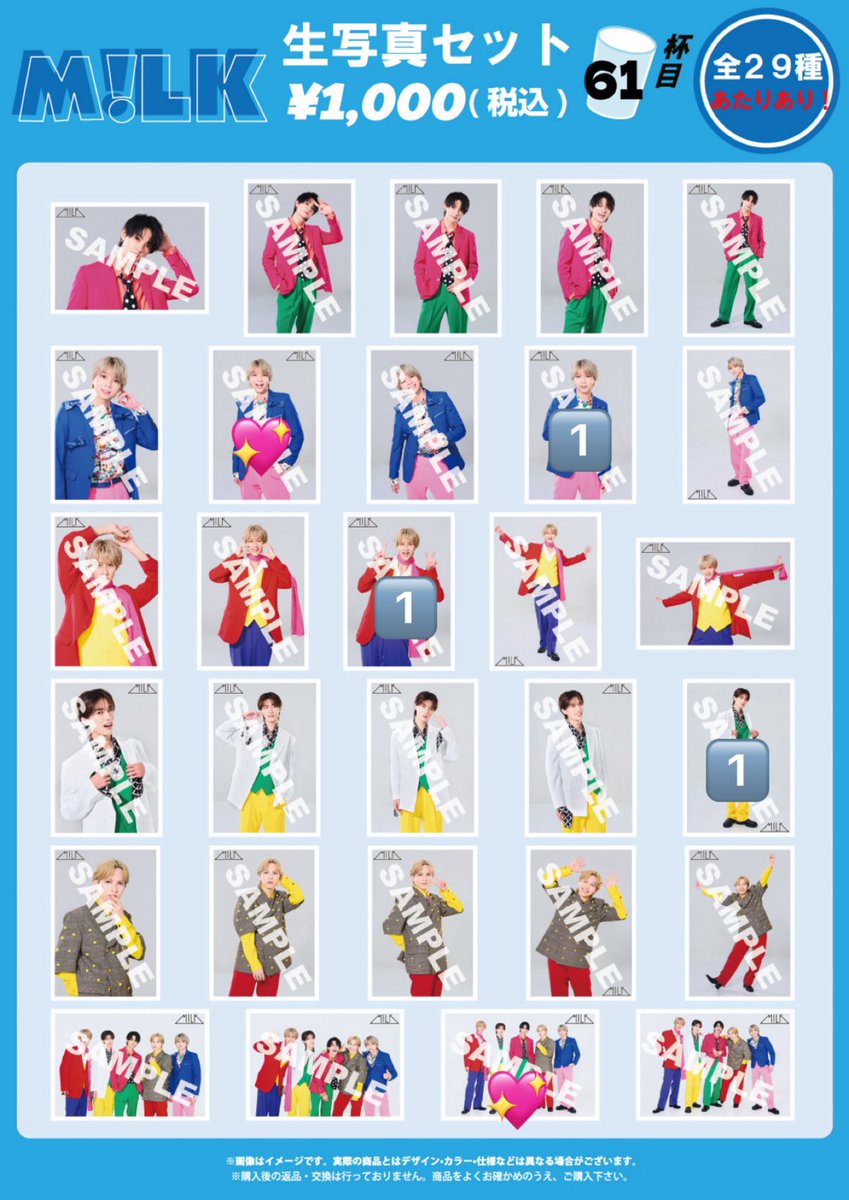 🐻‍❄️ tweet media