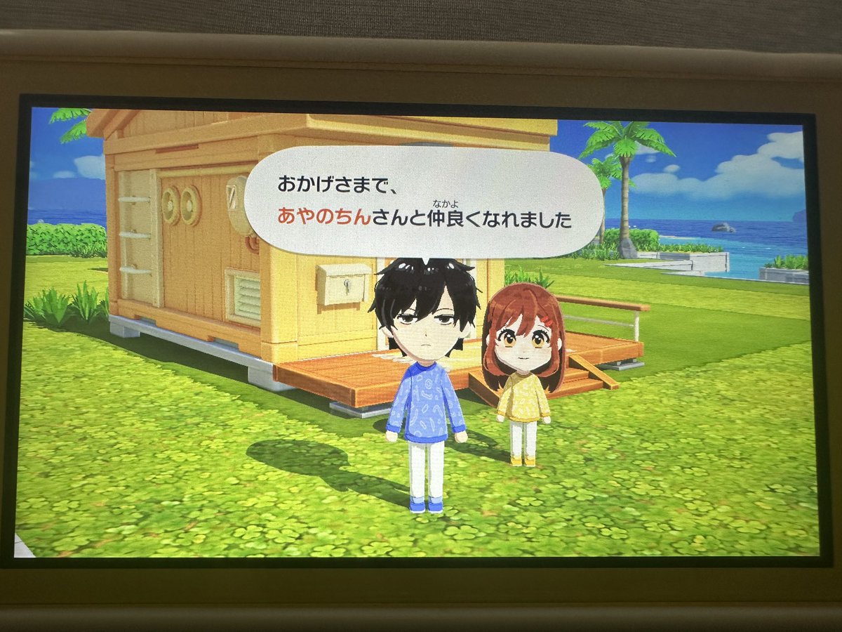 eight78w's tweet photo. イケニートし過ぎた。
これから夫婦になるまで見守ります𛰙᭜𖫴𖫰𖫱𖫳𖫲𖫲𖫳𖫴𖫰𖫱꛰ ᭜𖫴𖫰𖫱𖫳𖫲𖫲𖫳𖫴𖫰𖫱꛰ಣ https://t.co/gqy1YUXoLl