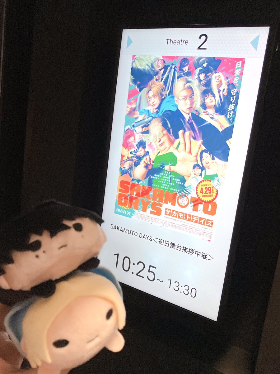 たすく tweet media