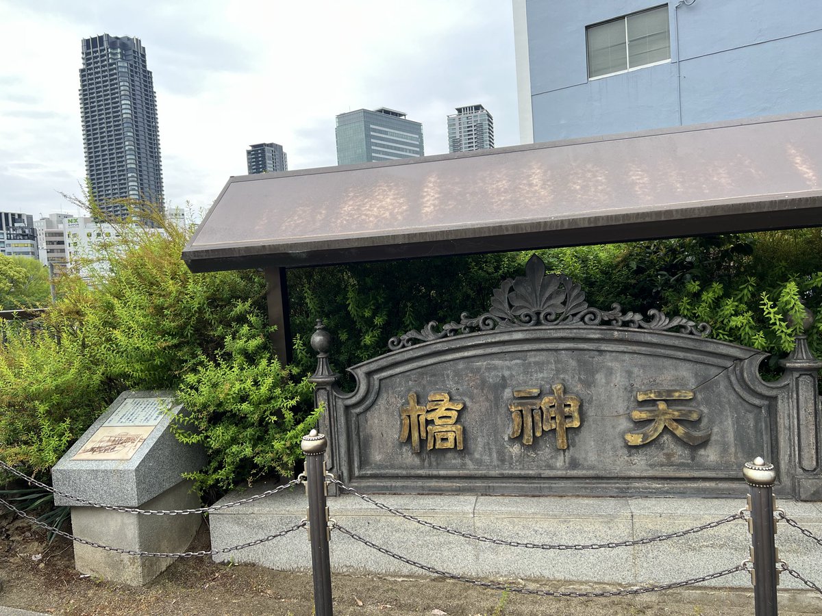 音のさろん店主の呟き（非公認） tweet media