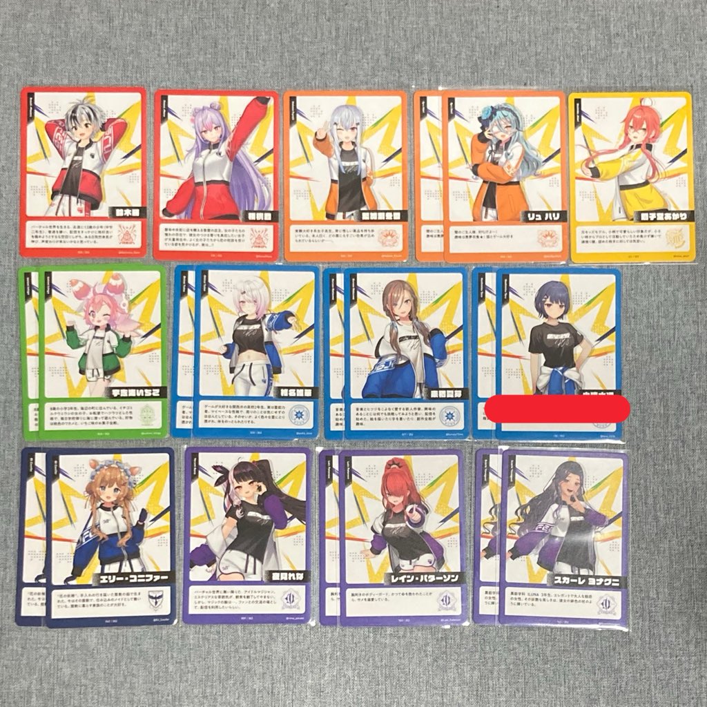 うた tweet media