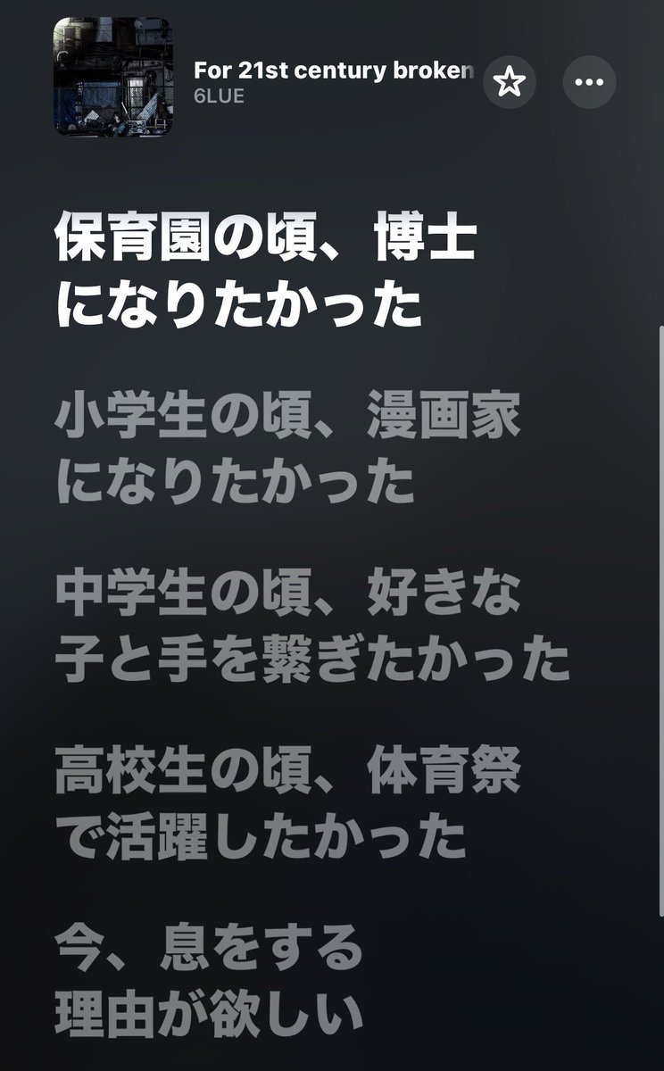 ゆ tweet media