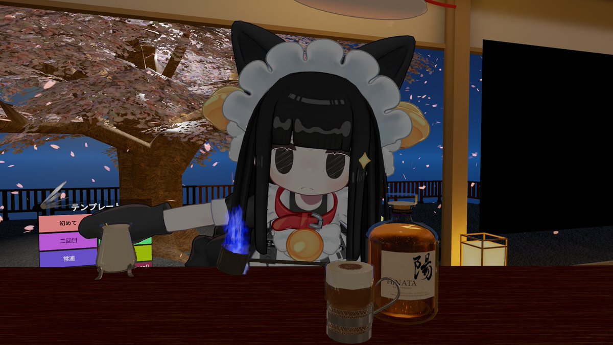 うちわ tweet media