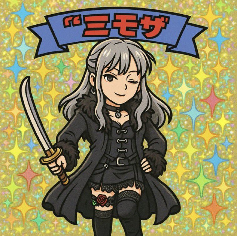 福田ミモザ@LBF✿𝟮𝗻𝗱Gt🎸ミカン好き🍊 tweet media