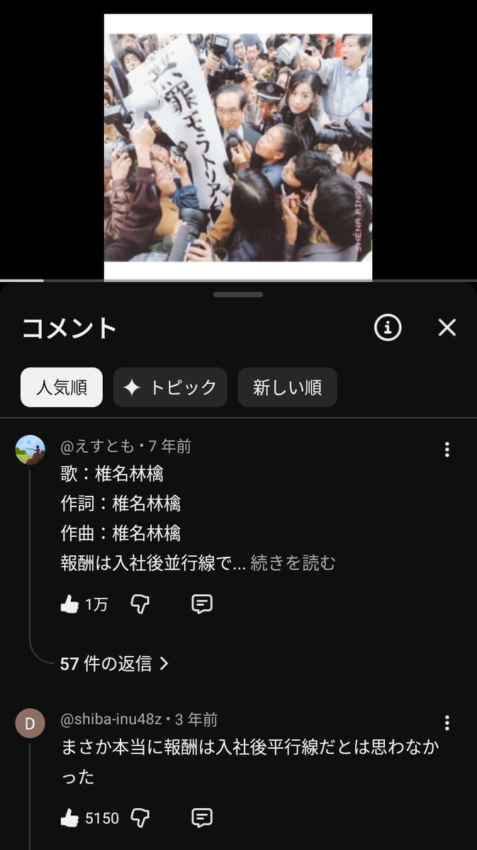 まるひる tweet media