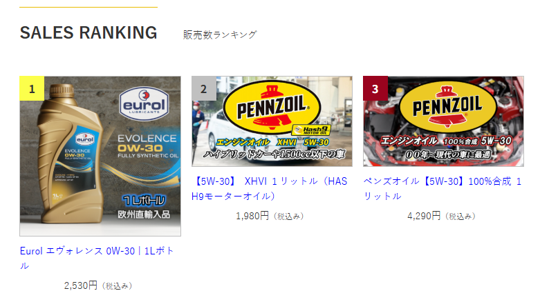 車で遊ぶYouTuber🚗たぬぐっチャンネル tweet media