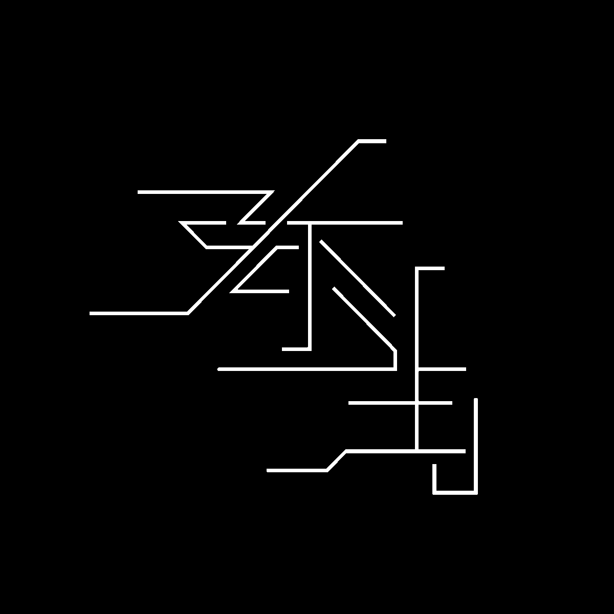 味噌、 tweet media