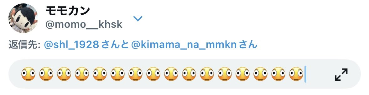 モモカン tweet media