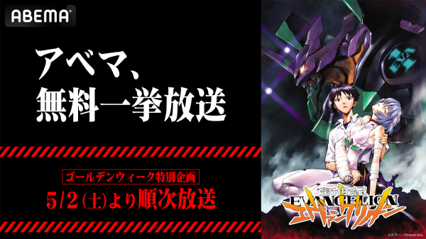 ライブドアニュース tweet media