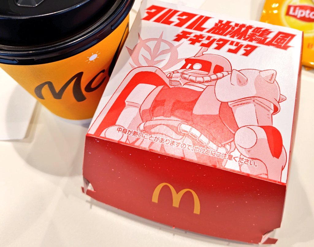 ちょこれいと🍩 (@chocolat7seven) / Posts / X