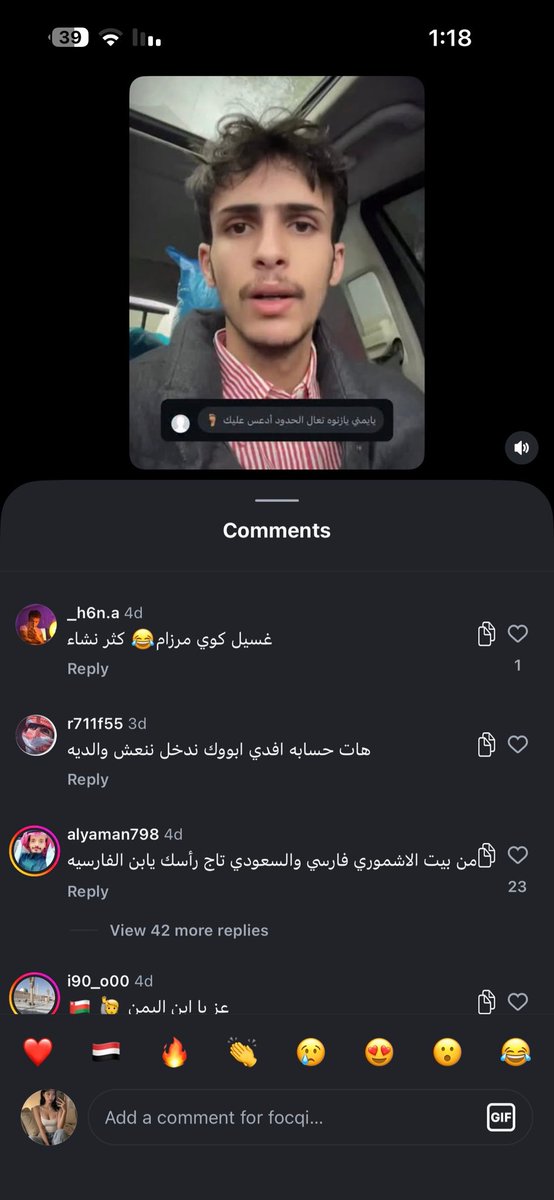 صالح الحربي¬ tweet media