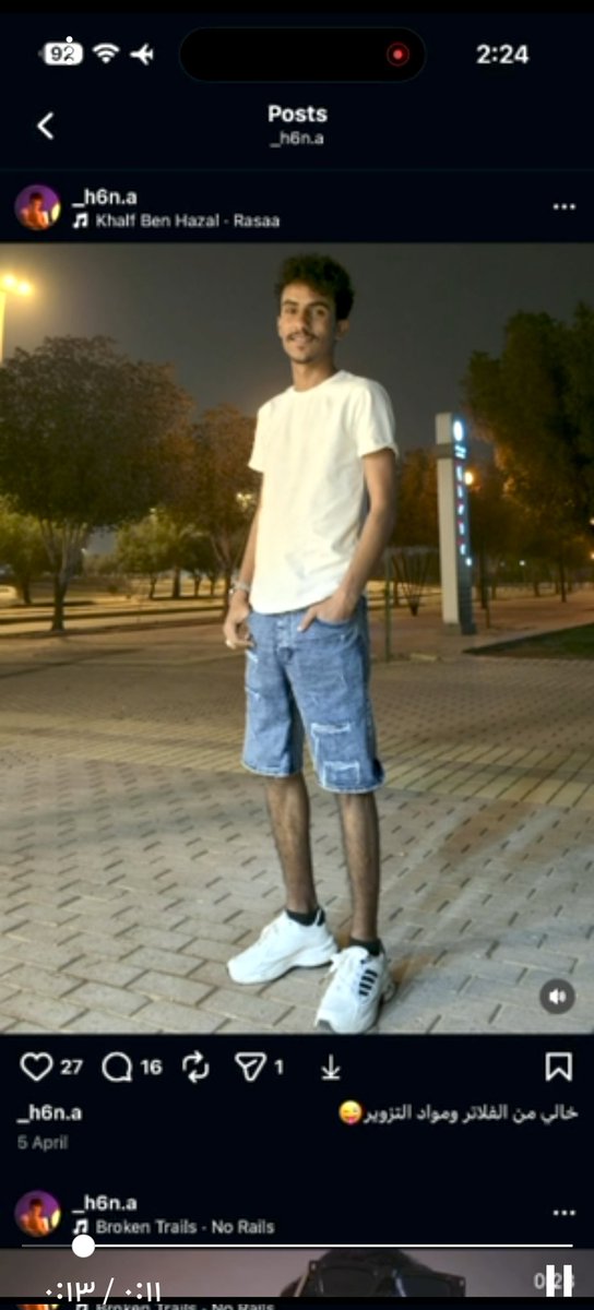 صالح الحربي¬ tweet media
