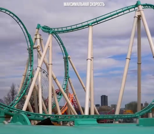 VHCoasters tweet media