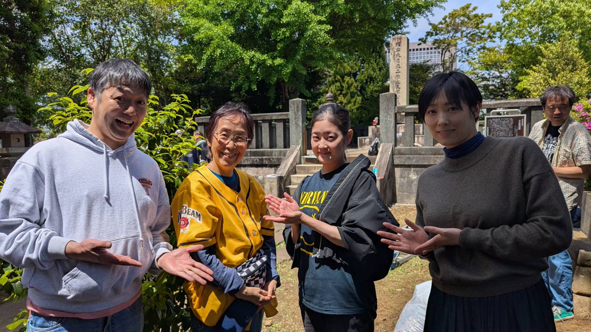 シーボルト父子伝〜蒼い目のサムライ〜 tweet media